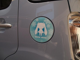 Illustration for article titled Virtual Japanese Idol Gets Her Own Official Car